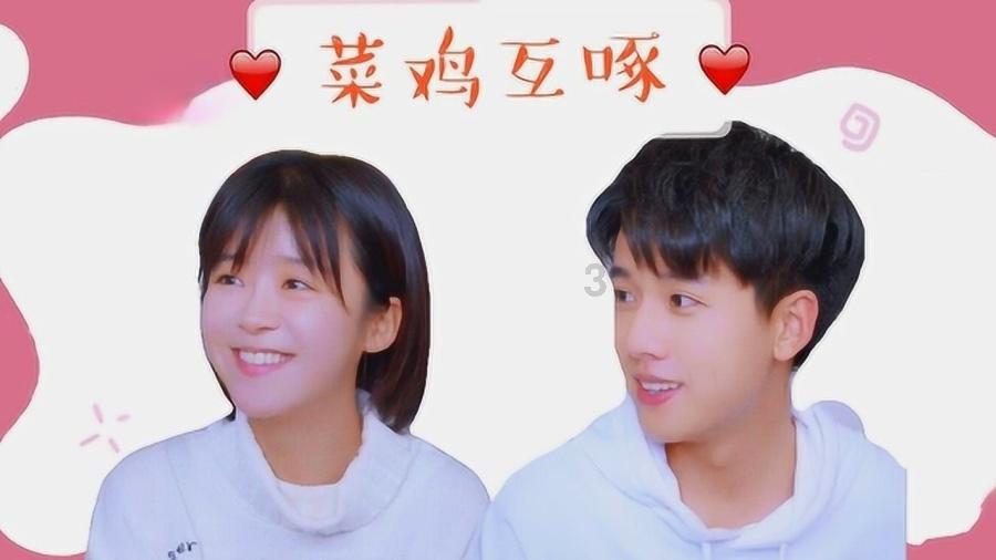 这是哪部卡通片的？游戏画面