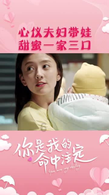 公主鞋蛋糕