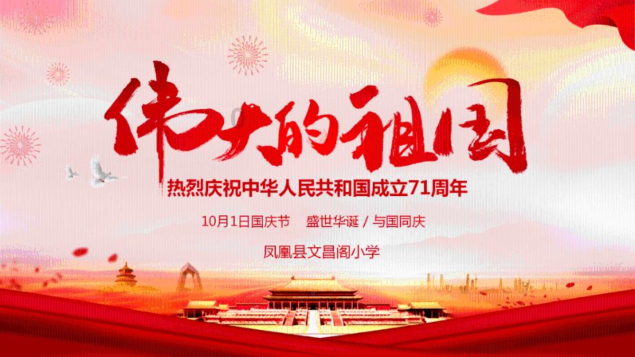 罗马2：全面战争